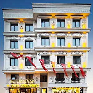 3* فندق The Kuelsuemz